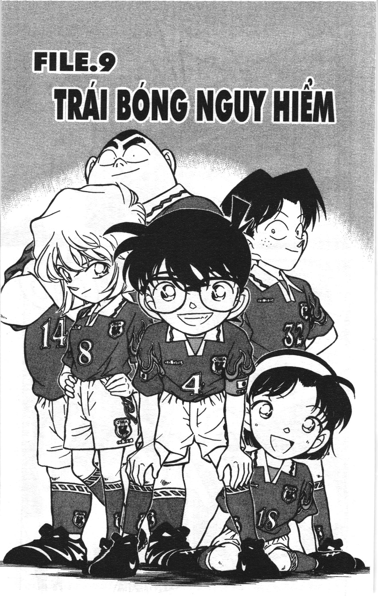 Thám tử lừng danh Conan Loạt truyện tranh Chapter 197 - Trang 1