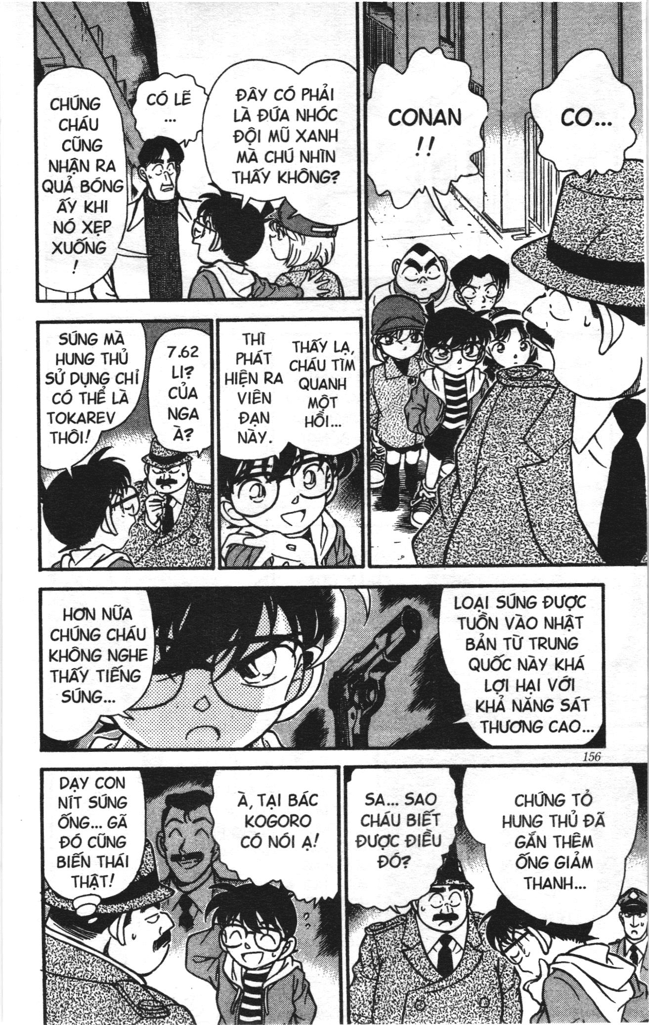 Thám tử lừng danh Conan Loạt truyện tranh Chapter 197 - Trang 14