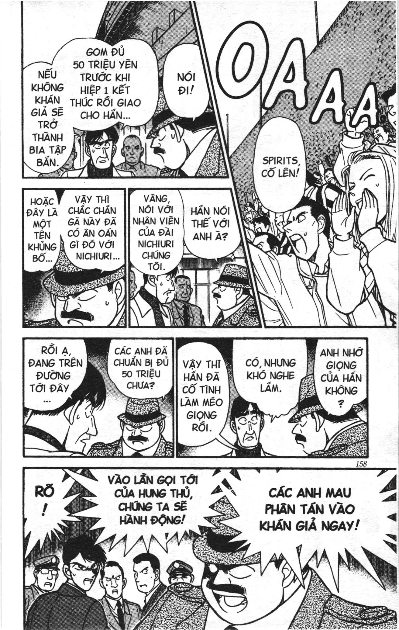 Thám tử lừng danh Conan Loạt truyện tranh Chapter 197 - Trang 16