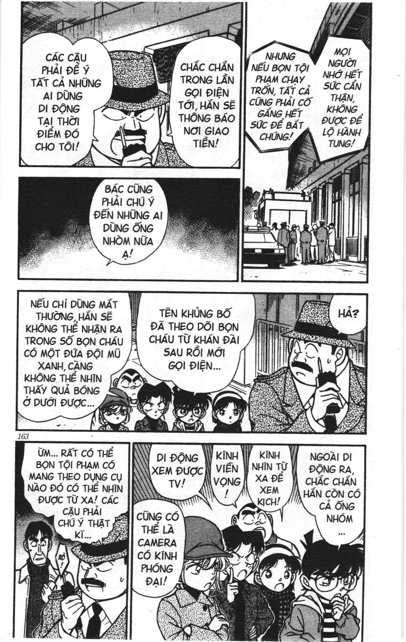Thám tử lừng danh Conan Loạt truyện tranh Chapter 198 - Trang 3