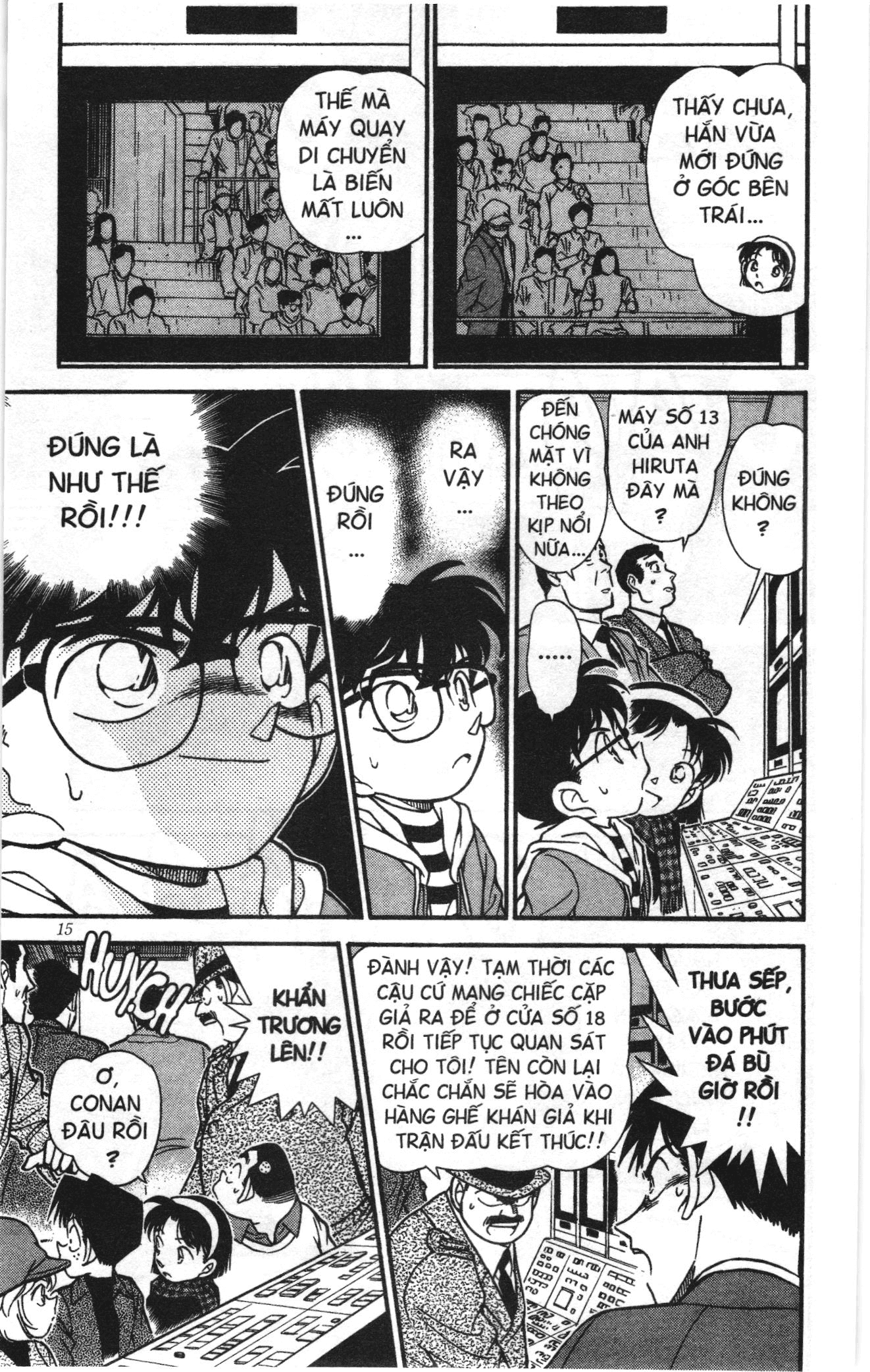 Thám tử lừng danh Conan Loạt truyện tranh Chapter 199 - Trang 13
