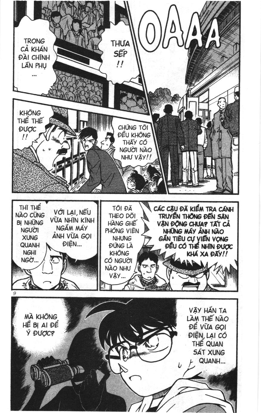 Thám tử lừng danh Conan Loạt truyện tranh Chapter 199 - Trang 7