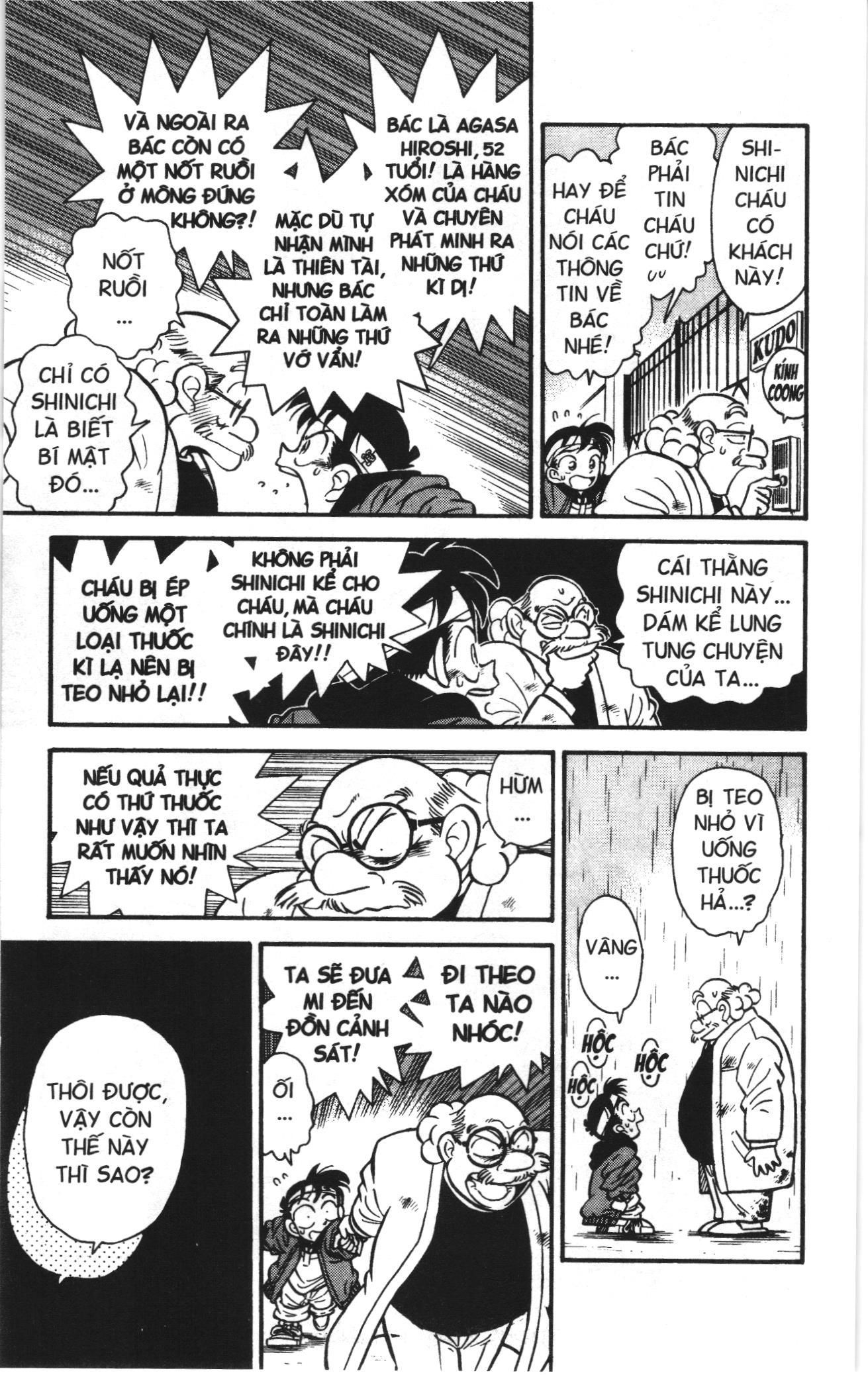 Thám tử lừng danh Conan Loạt truyện tranh Chapter 2 - Trang 12