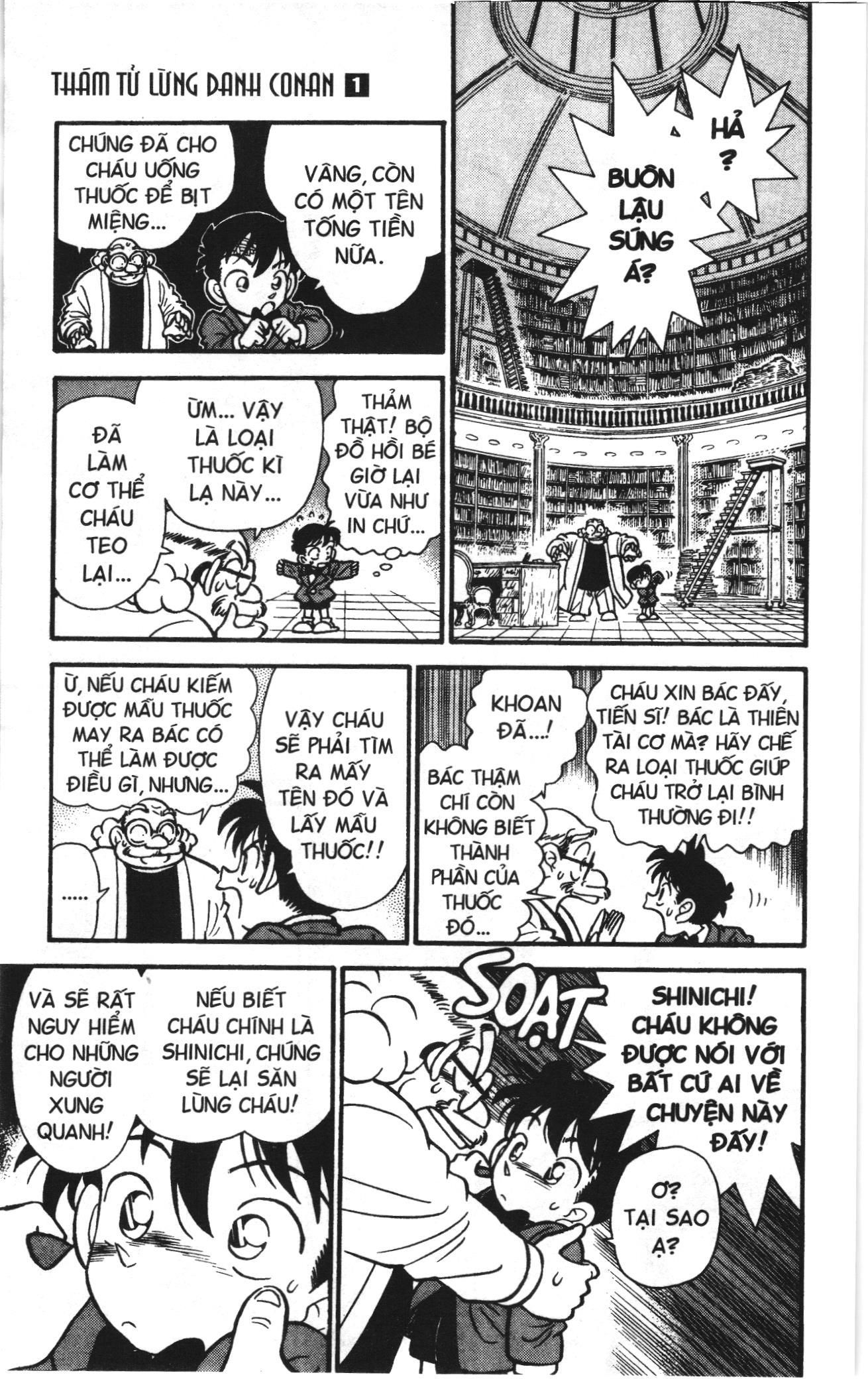 Thám tử lừng danh Conan Loạt truyện tranh Chapter 2 - Trang 14