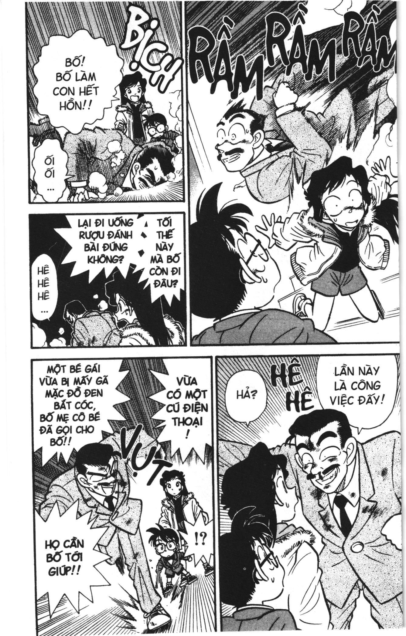 Thám tử lừng danh Conan Loạt truyện tranh Chapter 2 - Trang 25