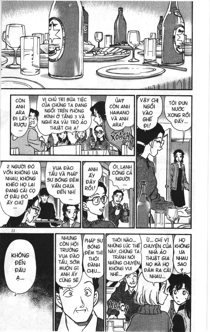 Thám tử lừng danh Conan Loạt truyện tranh Chapter 201 - Trang 11