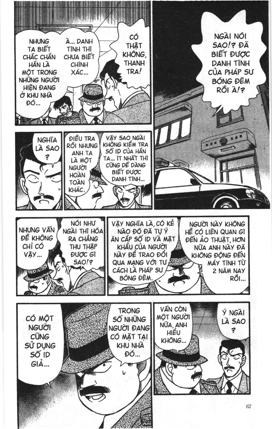 Thám tử lừng danh Conan Loạt truyện tranh Chapter 202 - Trang 6