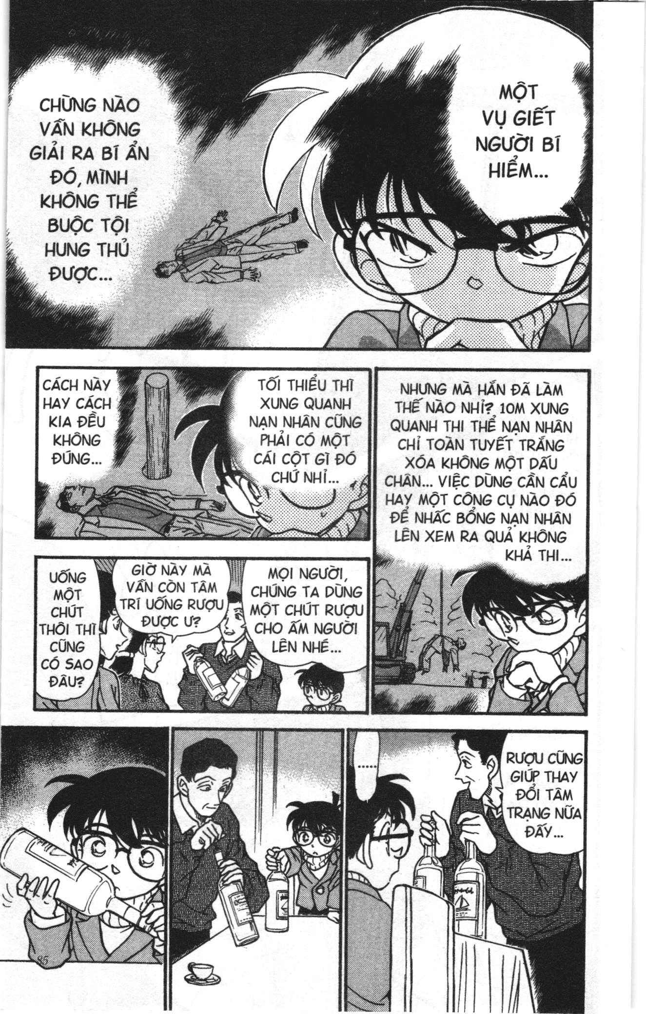Thám tử lừng danh Conan Loạt truyện tranh Chapter 203 - Trang 11