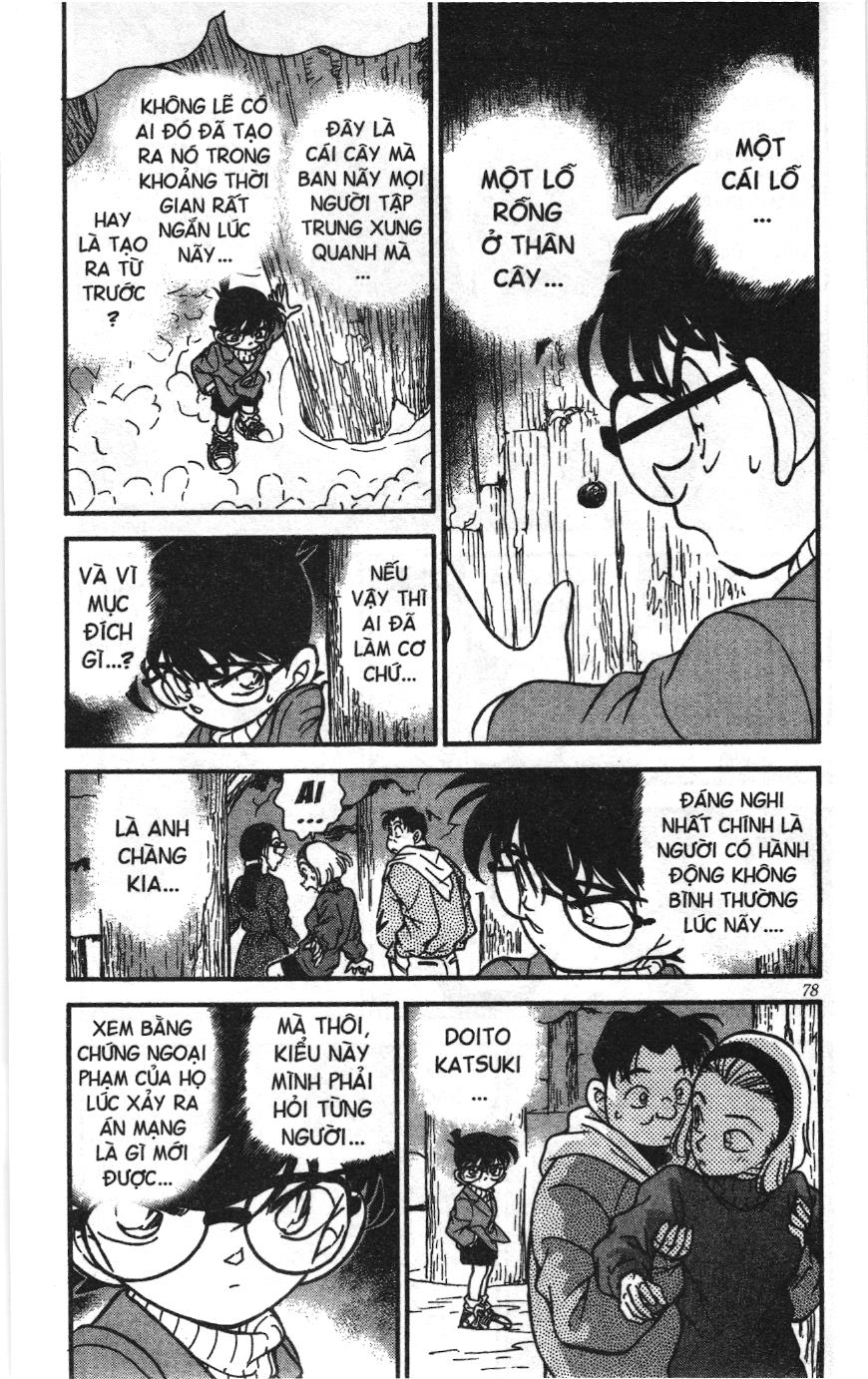 Thám tử lừng danh Conan Loạt truyện tranh Chapter 203 - Trang 4