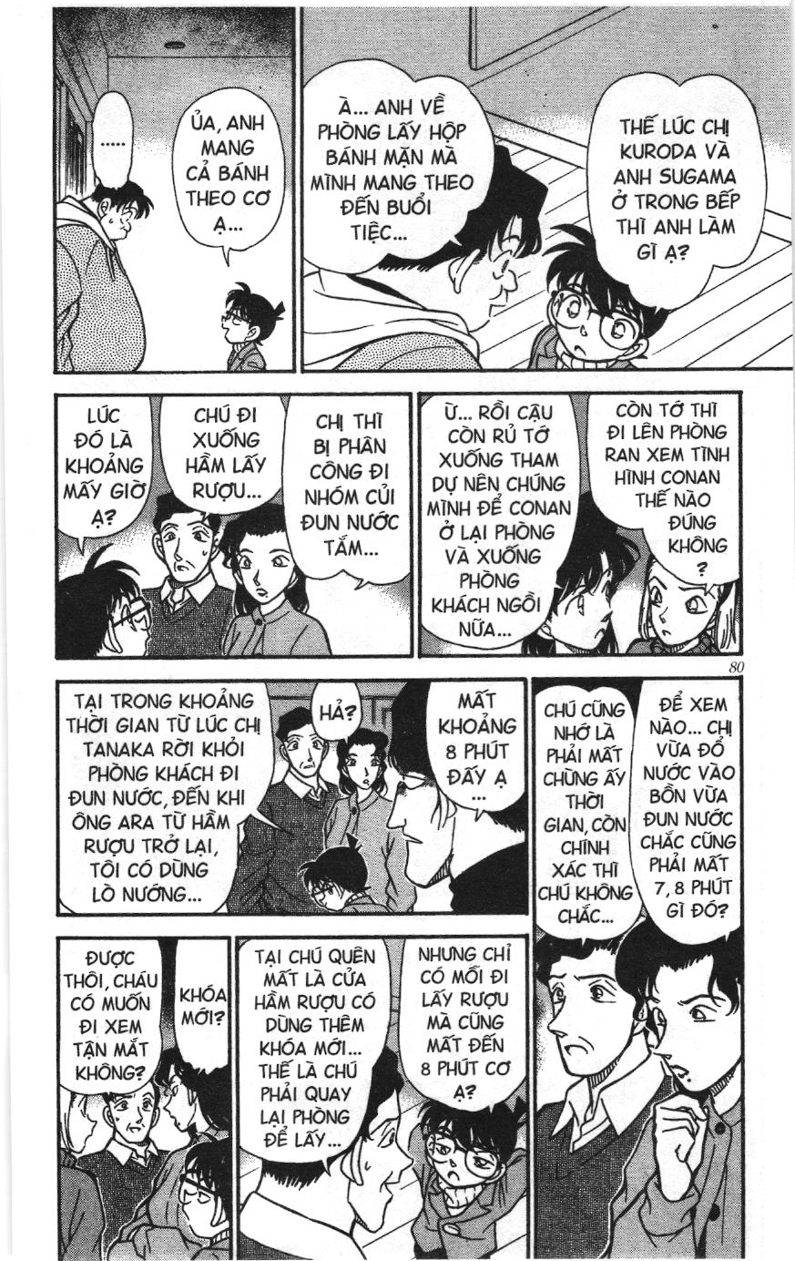 Thám tử lừng danh Conan Loạt truyện tranh Chapter 203 - Trang 6