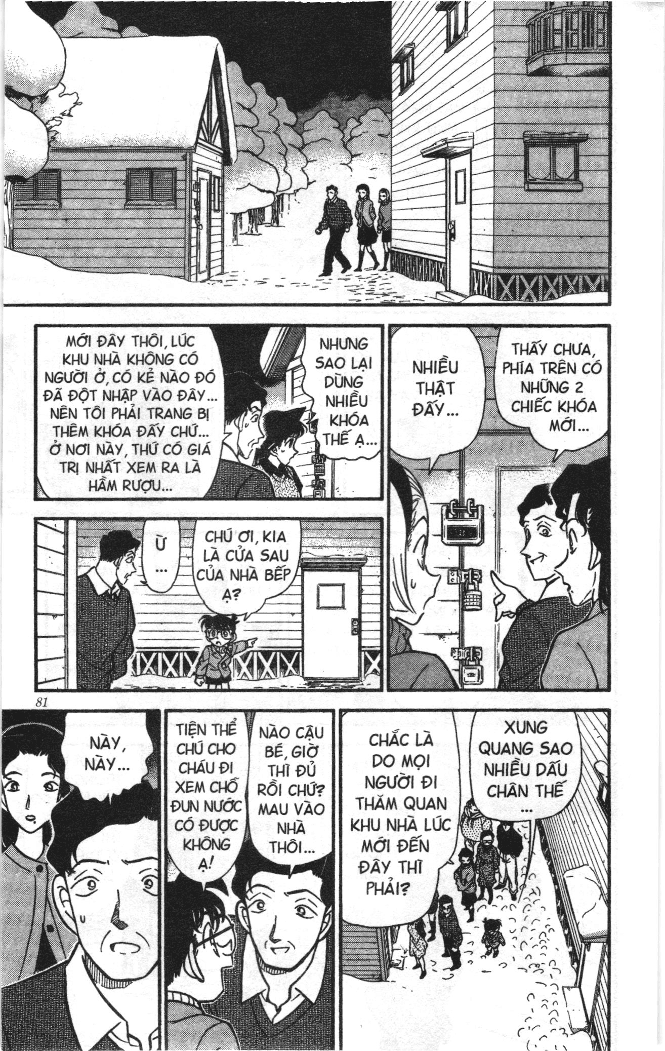 Thám tử lừng danh Conan Loạt truyện tranh Chapter 203 - Trang 7