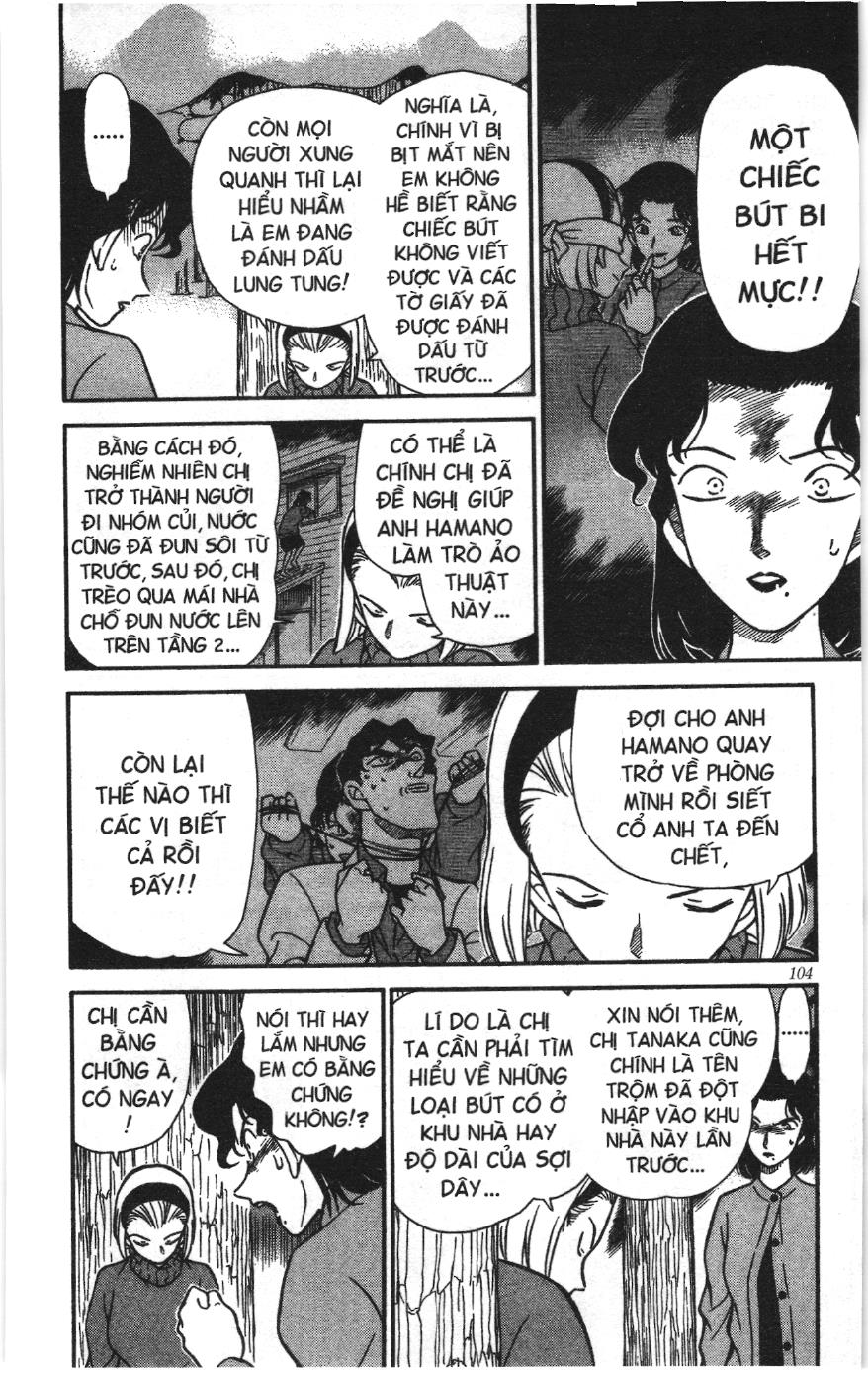 Thám tử lừng danh Conan Loạt truyện tranh Chapter 204 - Trang 12