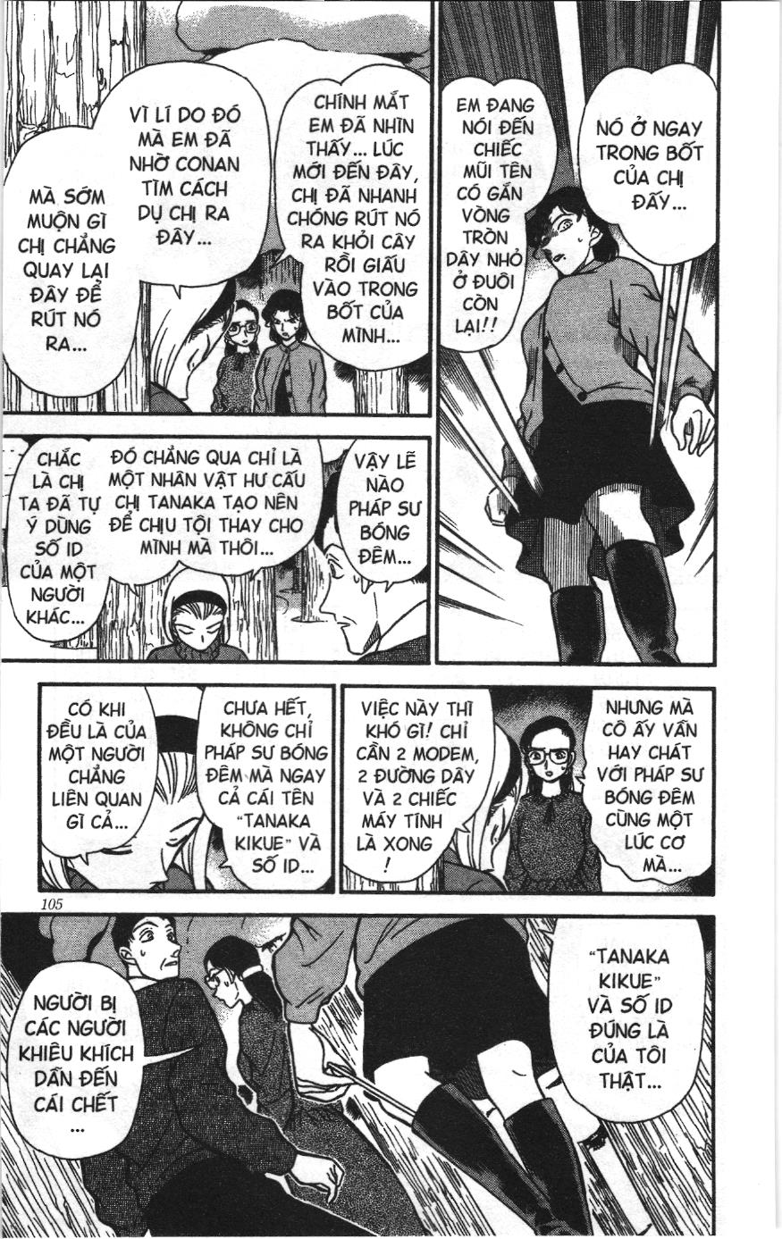 Thám tử lừng danh Conan Loạt truyện tranh Chapter 204 - Trang 13
