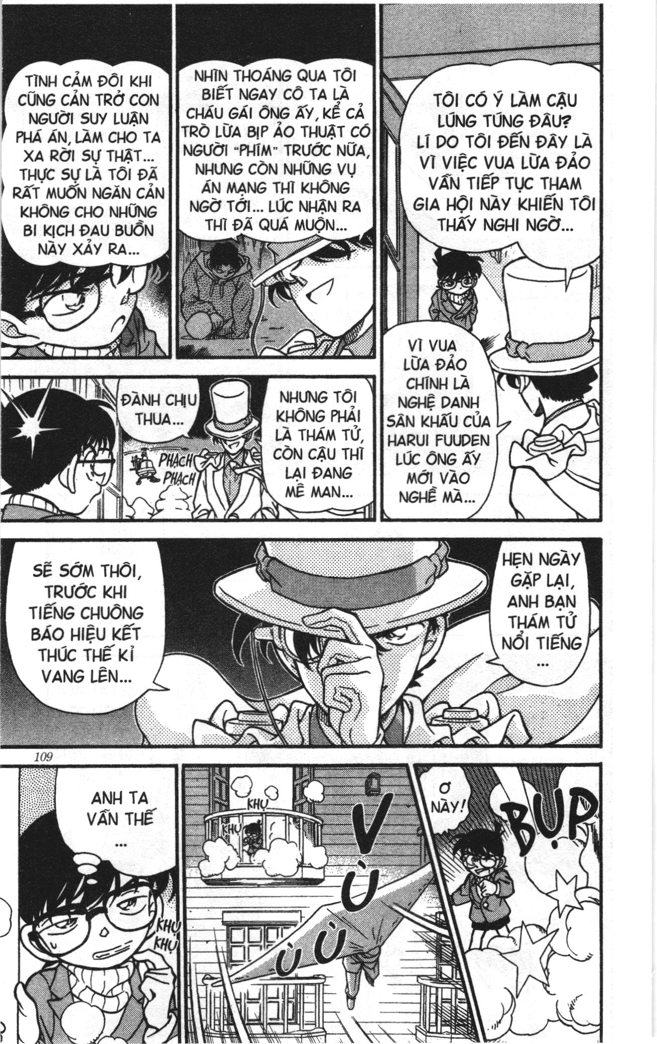 Thám tử lừng danh Conan Loạt truyện tranh Chapter 204 - Trang 17