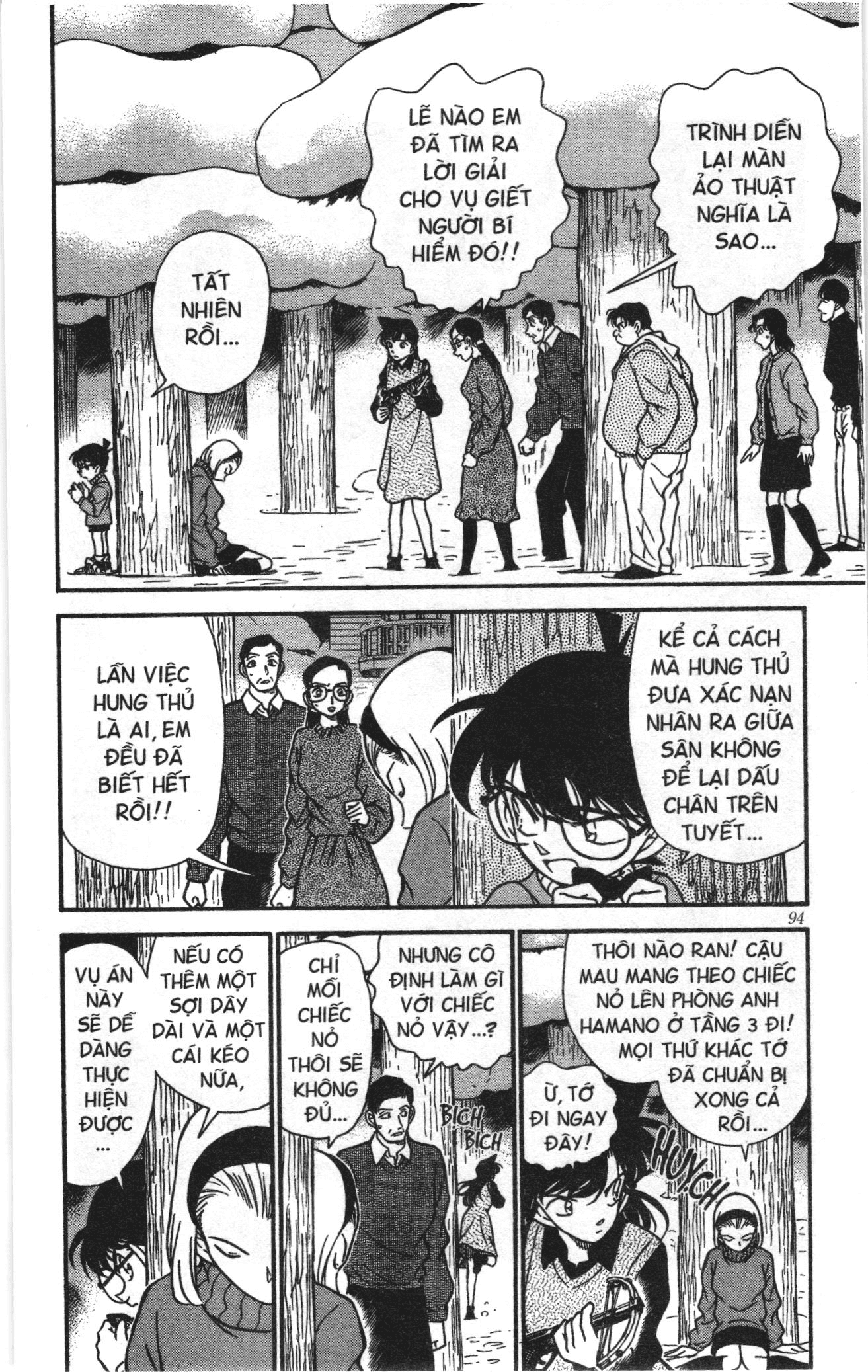 Thám tử lừng danh Conan Loạt truyện tranh Chapter 204 - Trang 2