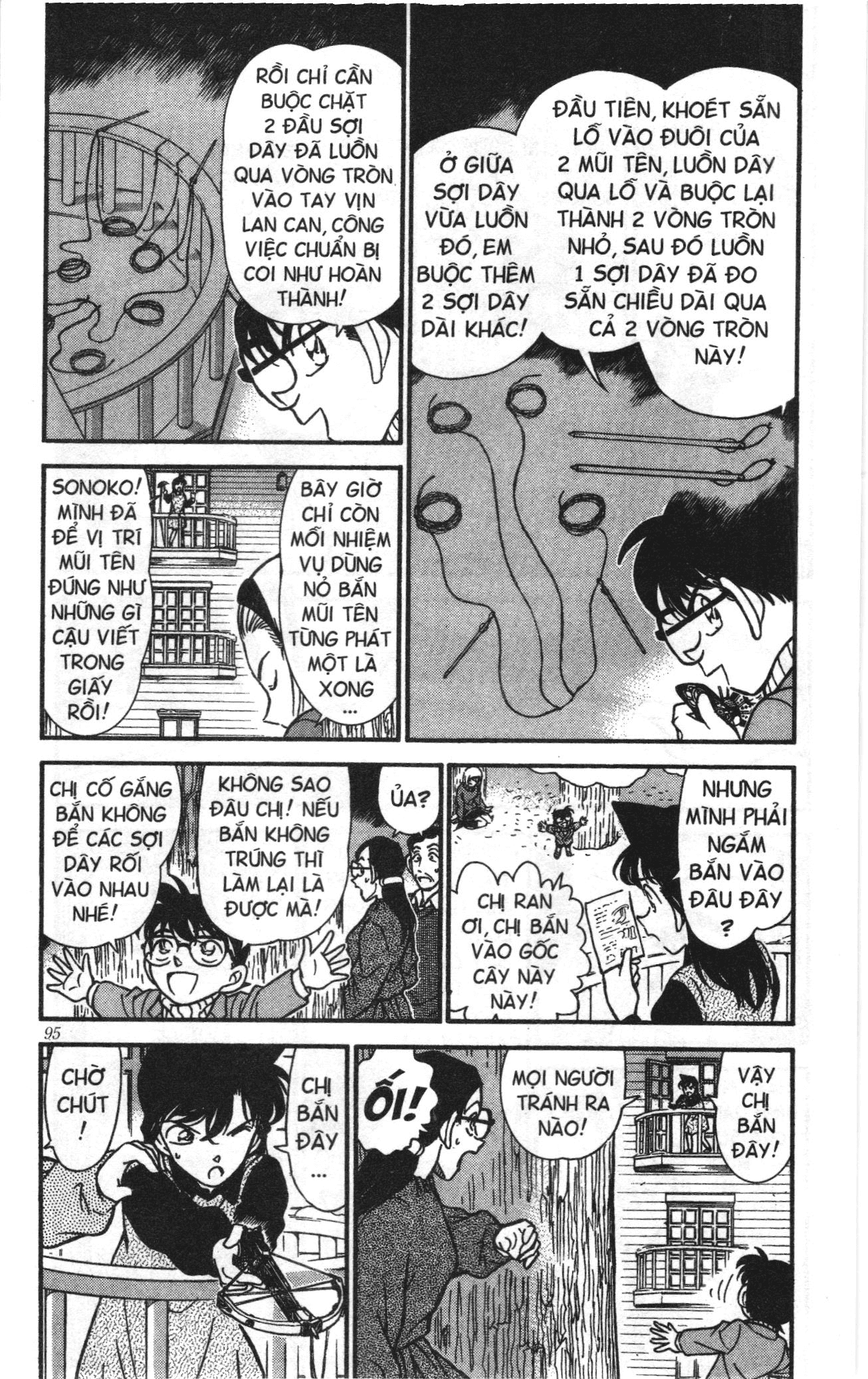 Thám tử lừng danh Conan Loạt truyện tranh Chapter 204 - Trang 3