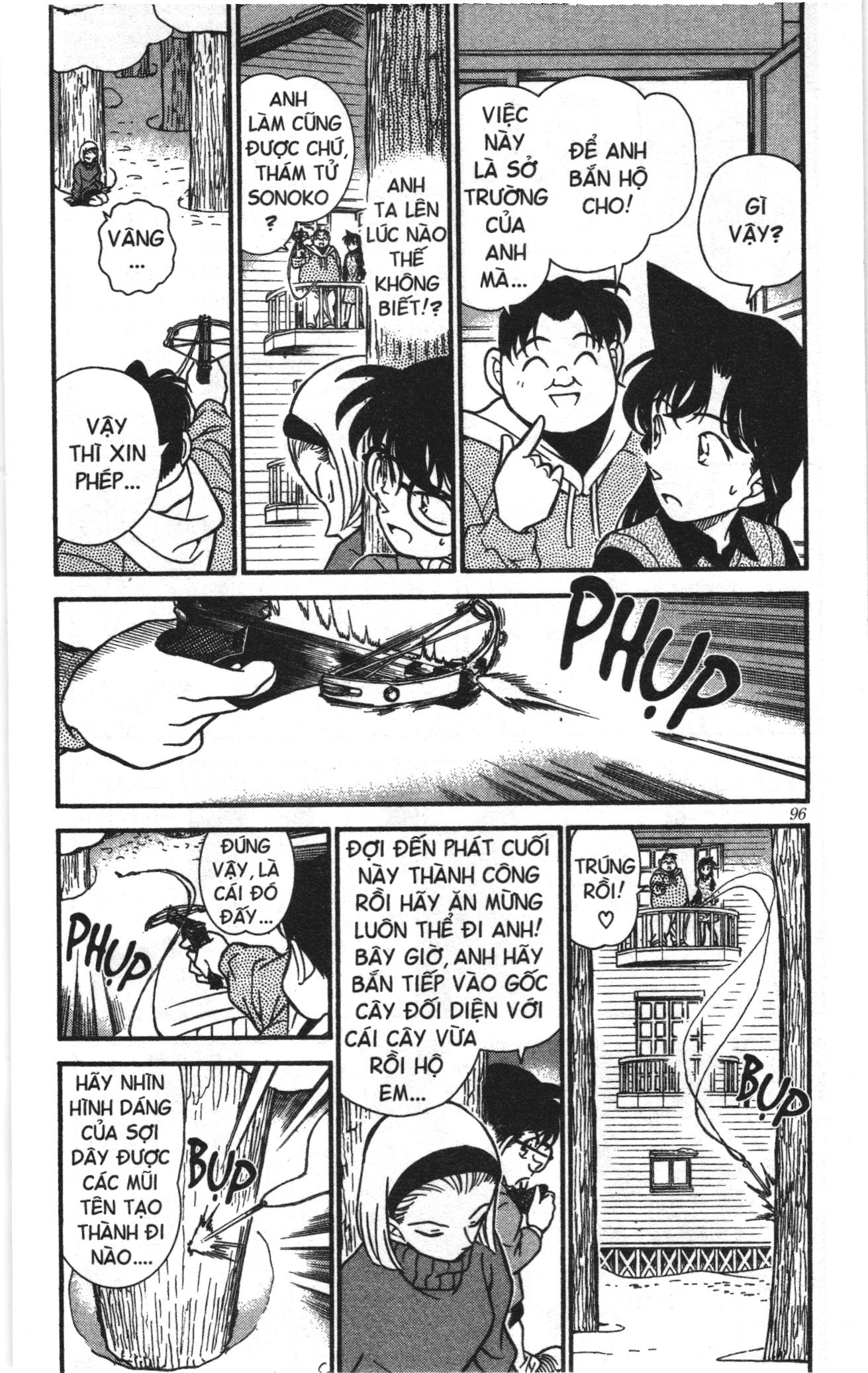Thám tử lừng danh Conan Loạt truyện tranh Chapter 204 - Trang 4
