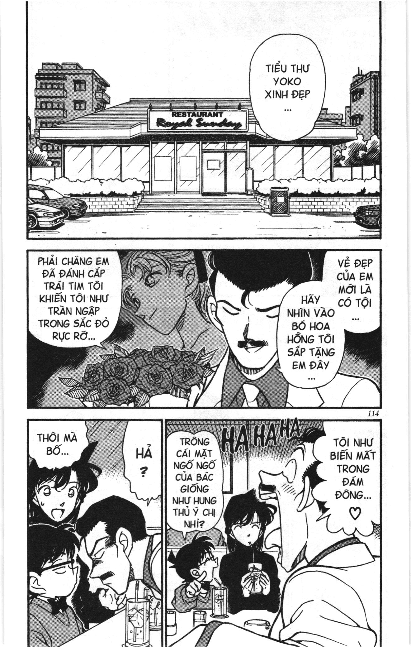 Thám tử lừng danh Conan Loạt truyện tranh Chapter 205 - Trang 4