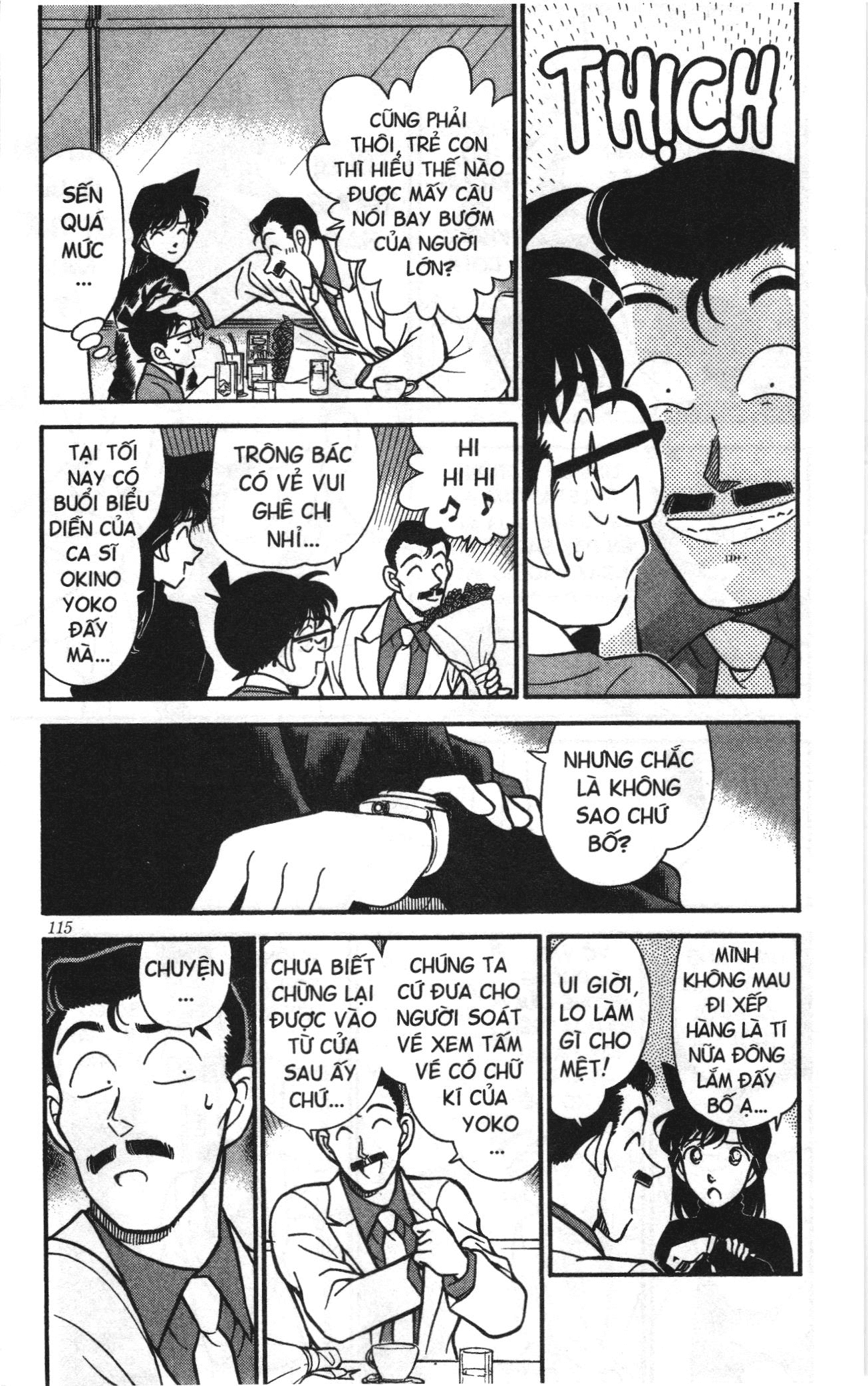 Thám tử lừng danh Conan Loạt truyện tranh Chapter 205 - Trang 5