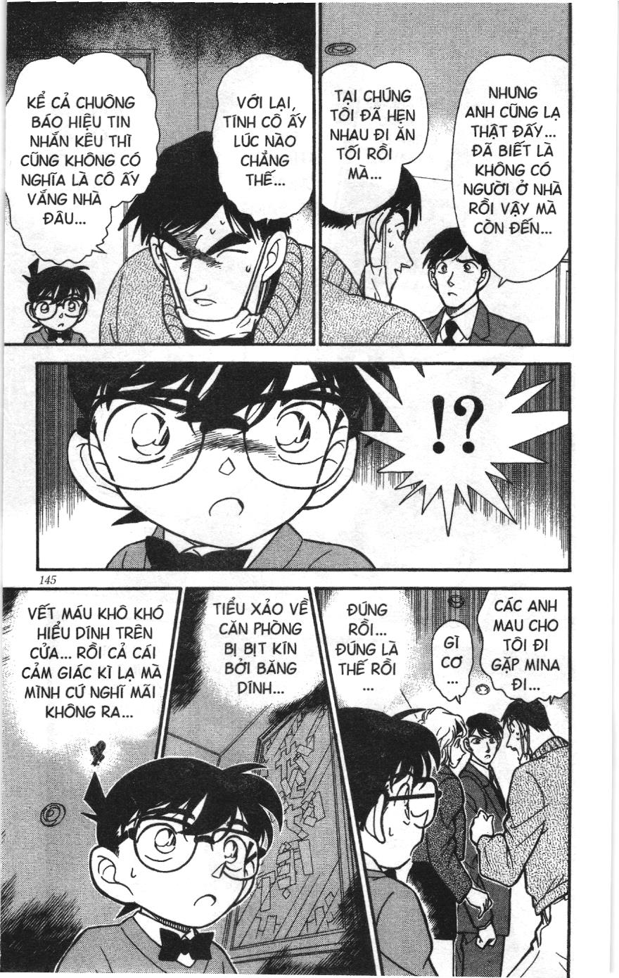 Thám tử lừng danh Conan Loạt truyện tranh Chapter 206 - Trang 17