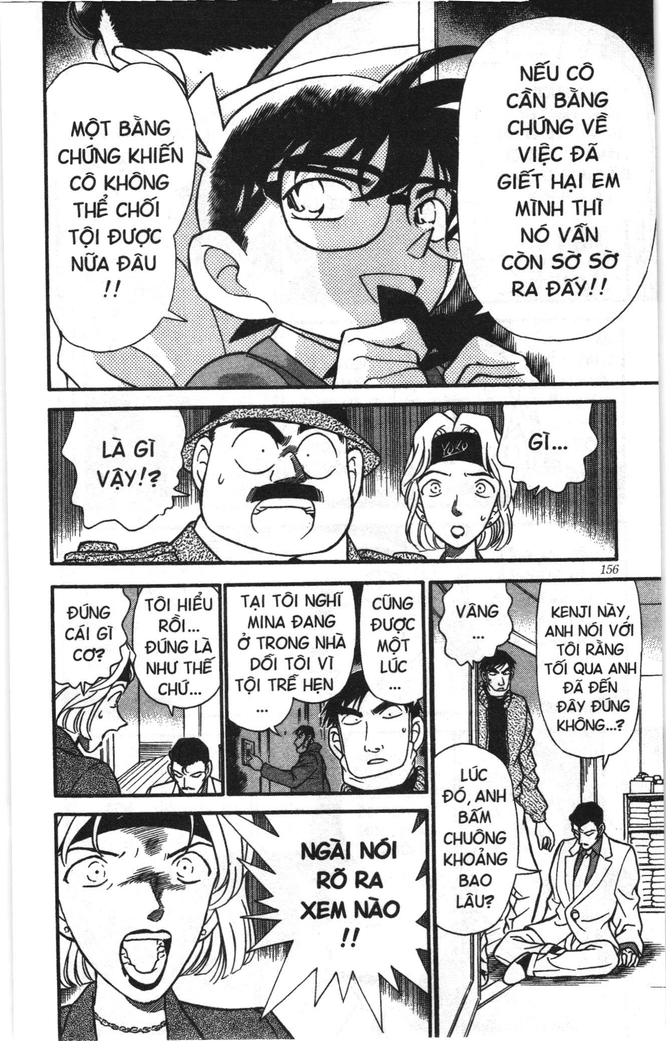 Thám tử lừng danh Conan Loạt truyện tranh Chapter 207 - Trang 10