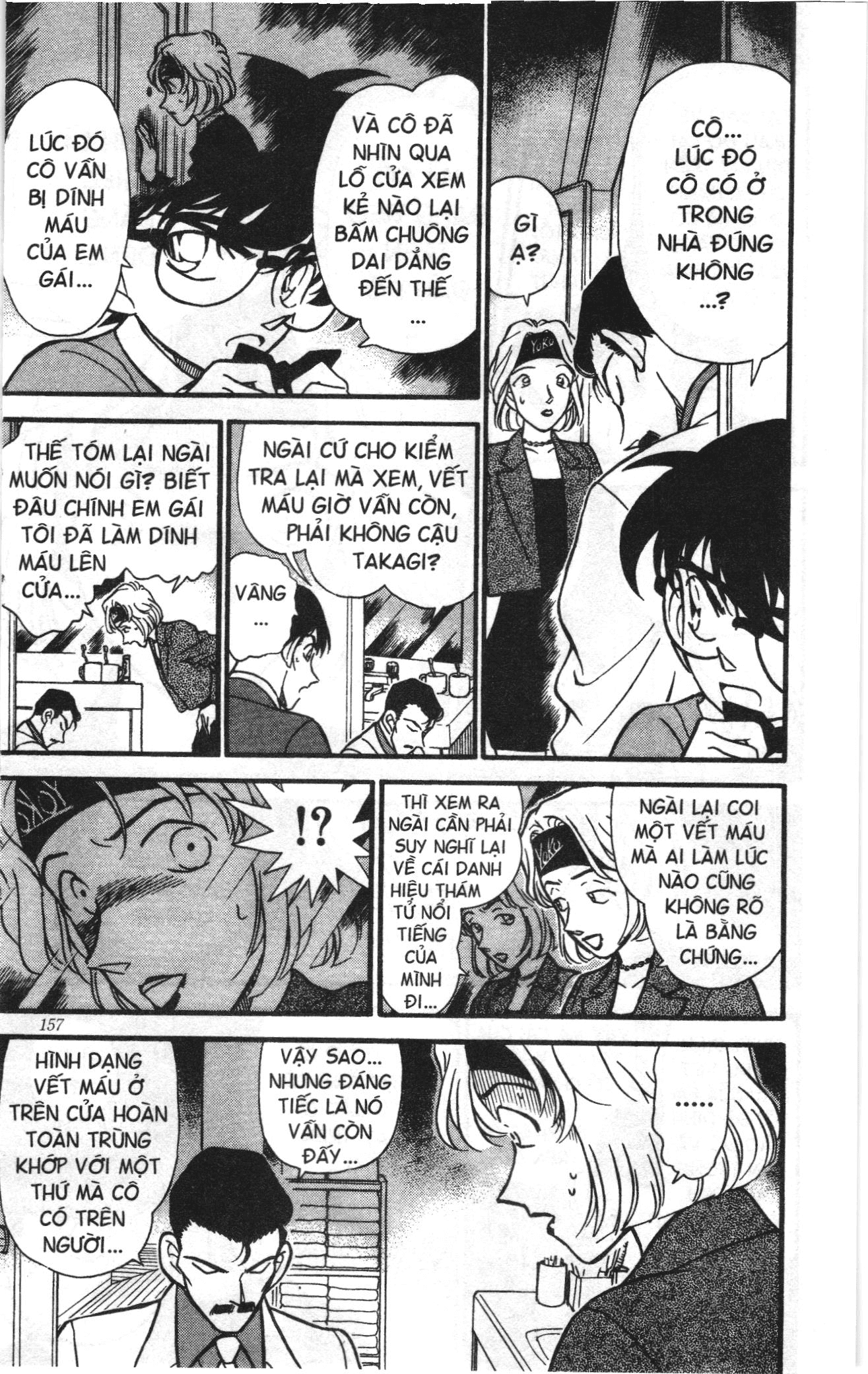 Thám tử lừng danh Conan Loạt truyện tranh Chapter 207 - Trang 11