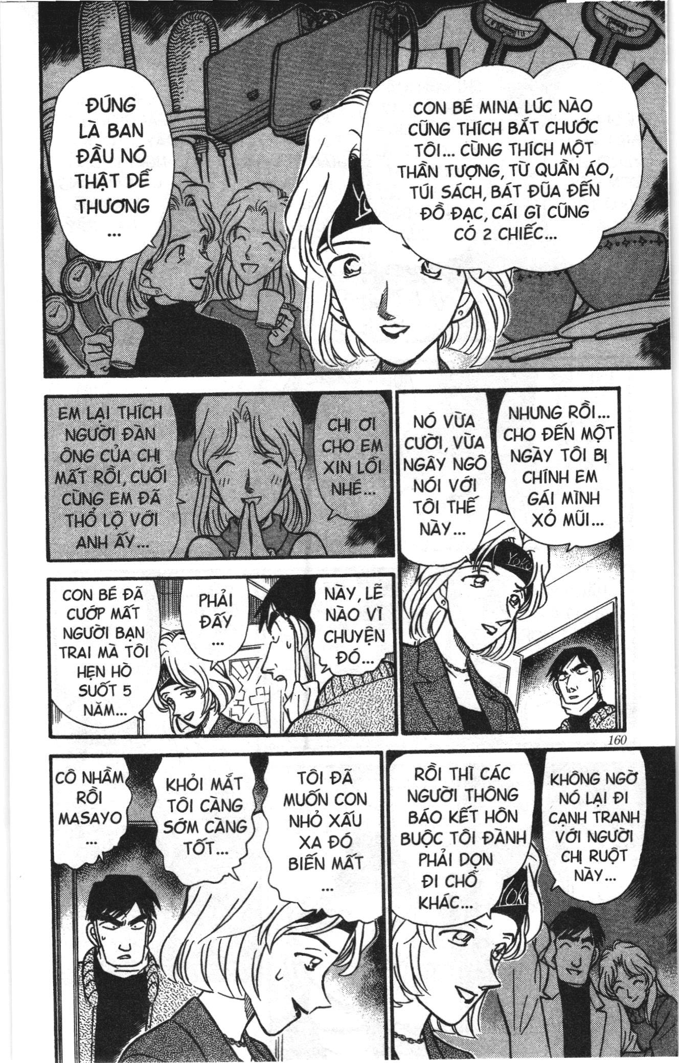 Thám tử lừng danh Conan Loạt truyện tranh Chapter 207 - Trang 14
