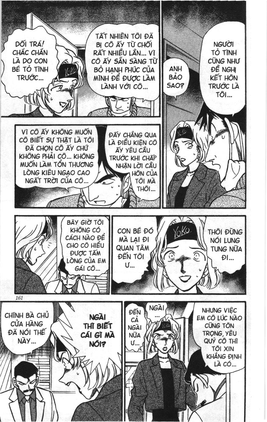 Thám tử lừng danh Conan Loạt truyện tranh Chapter 207 - Trang 15