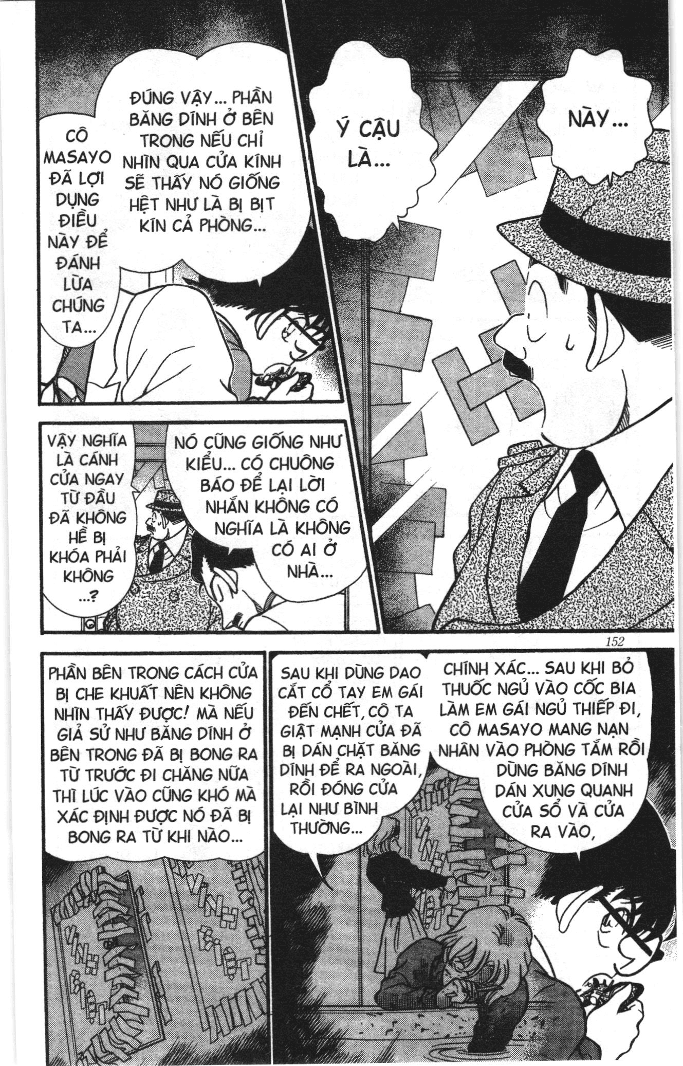 Thám tử lừng danh Conan Loạt truyện tranh Chapter 207 - Trang 6