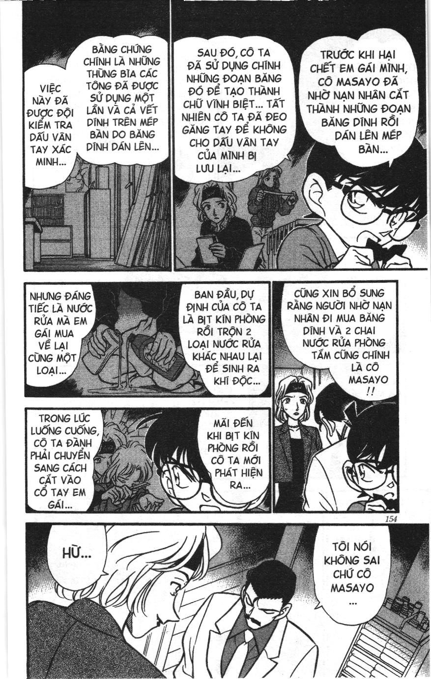 Thám tử lừng danh Conan Loạt truyện tranh Chapter 207 - Trang 8