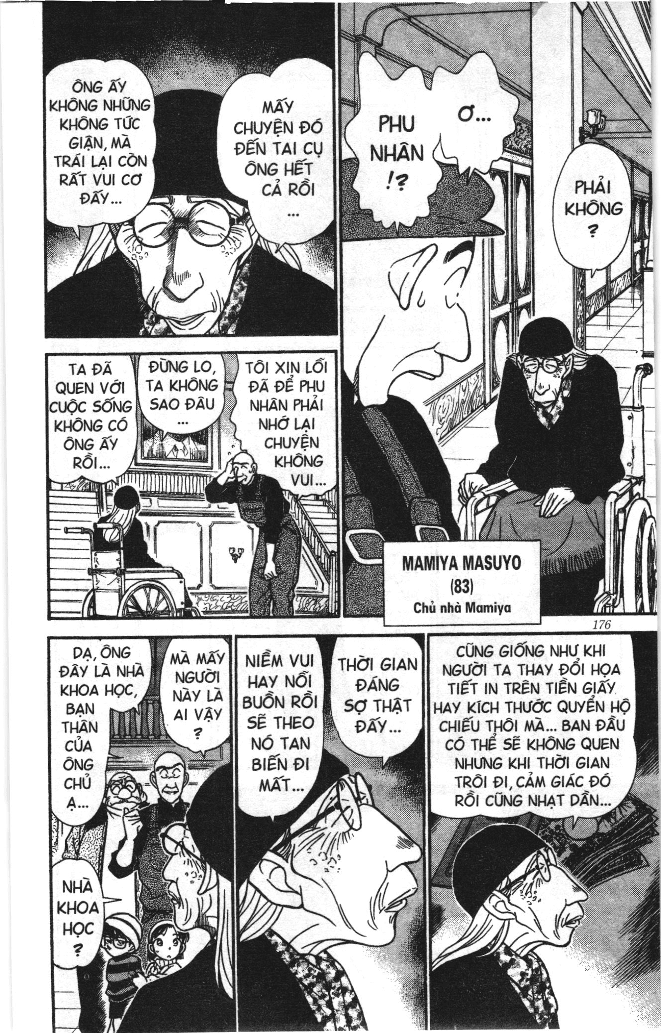 Thám tử lừng danh Conan Loạt truyện tranh Chapter 208 - Trang 10