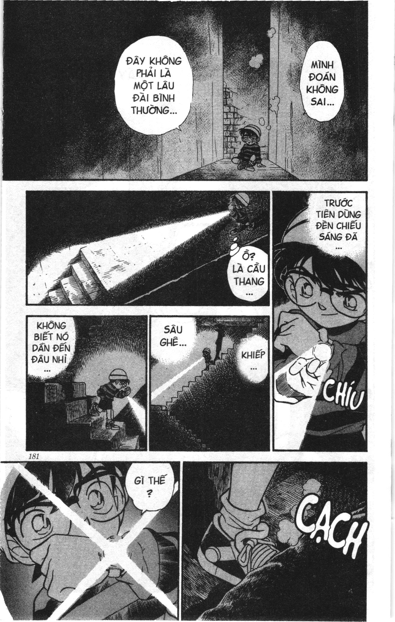Thám tử lừng danh Conan Loạt truyện tranh Chapter 208 - Trang 15