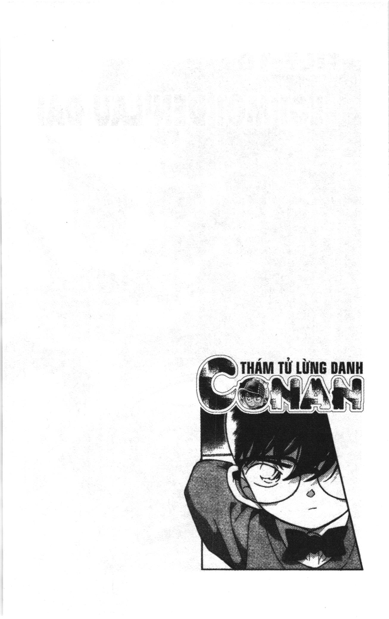 Thám tử lừng danh Conan Loạt truyện tranh Chapter 208 - Trang 2