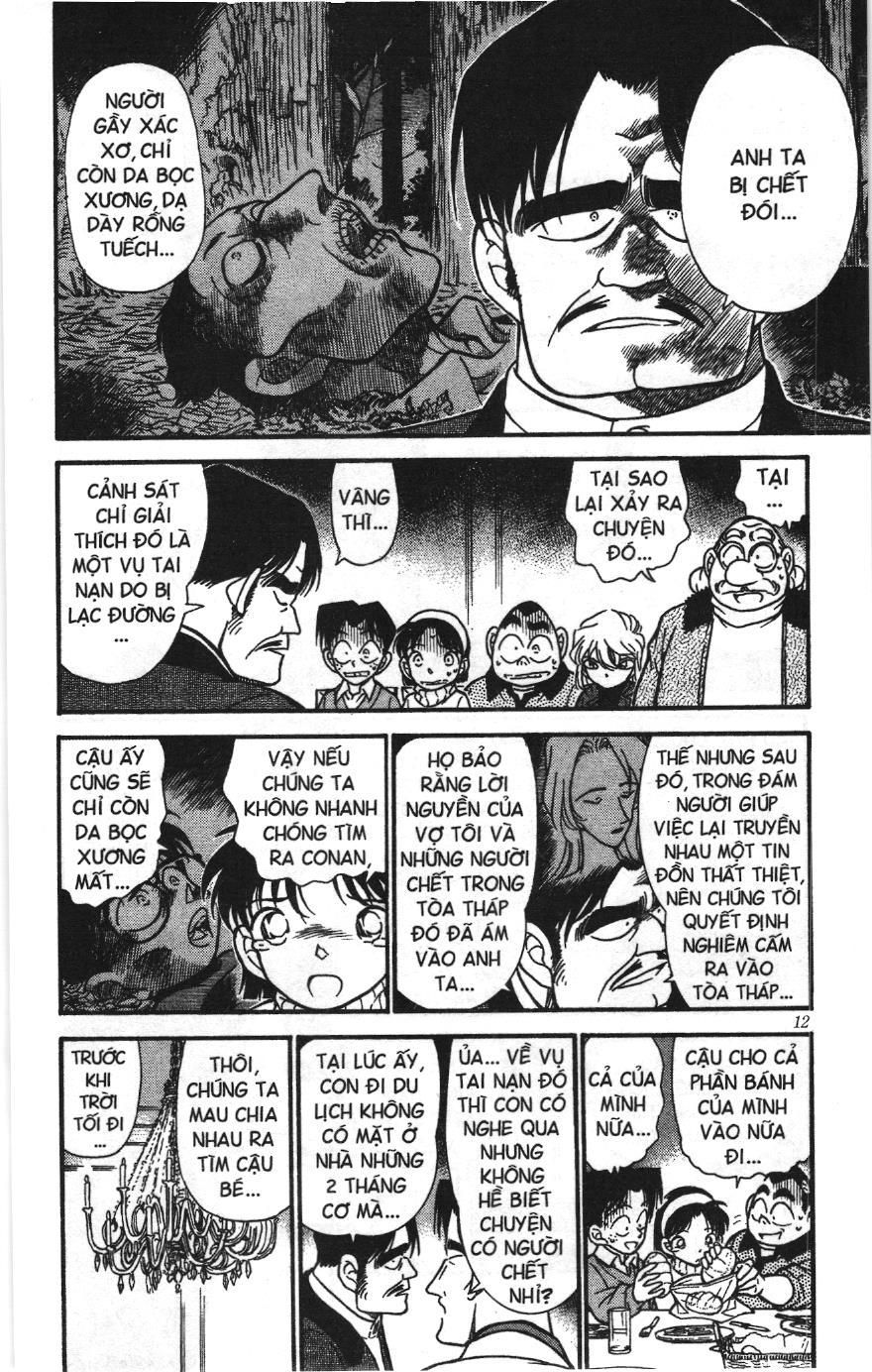Thám tử lừng danh Conan Loạt truyện tranh Chapter 209 - Trang 10
