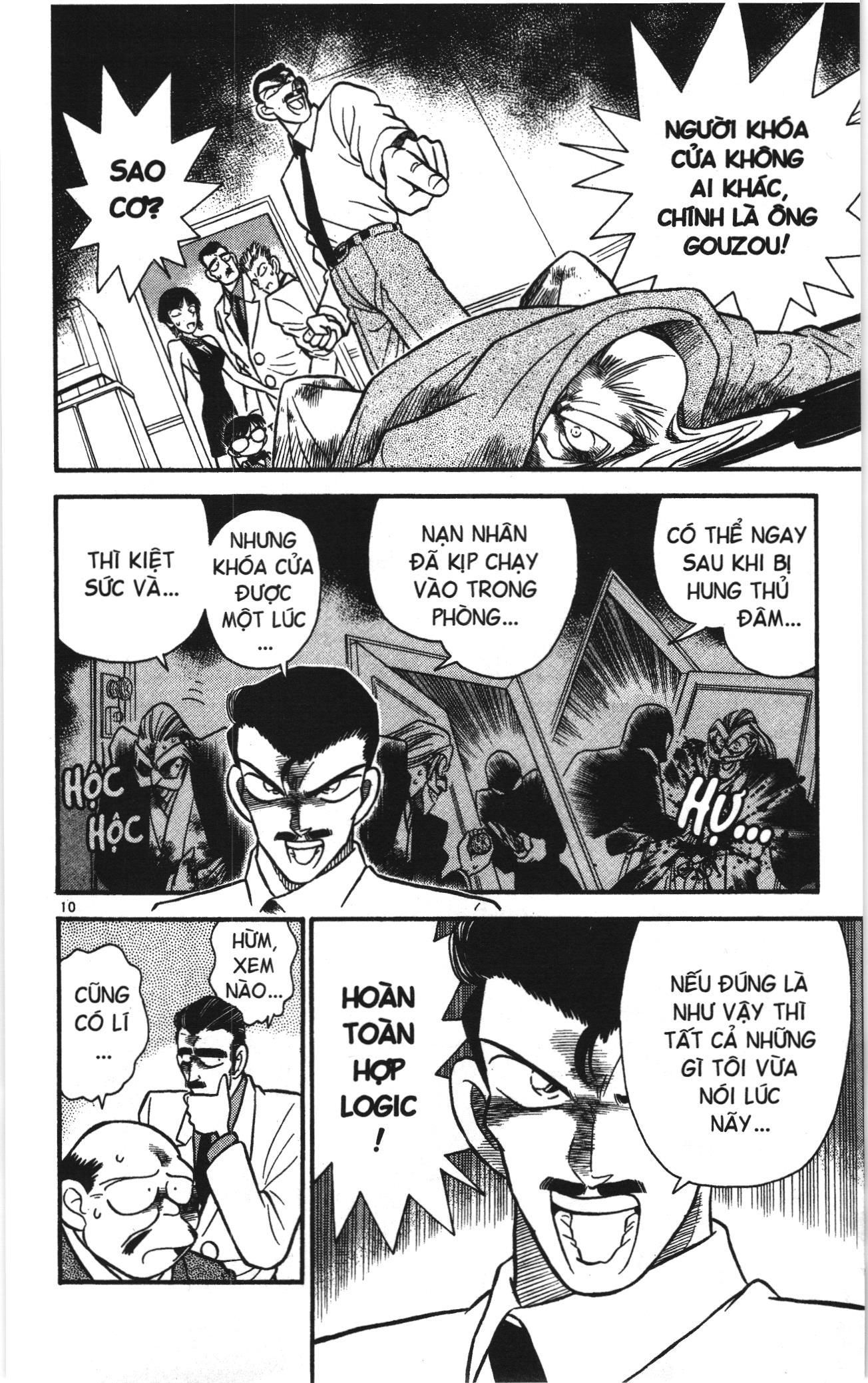 Thám tử lừng danh Conan Loạt truyện tranh Chapter 21 - Trang 10