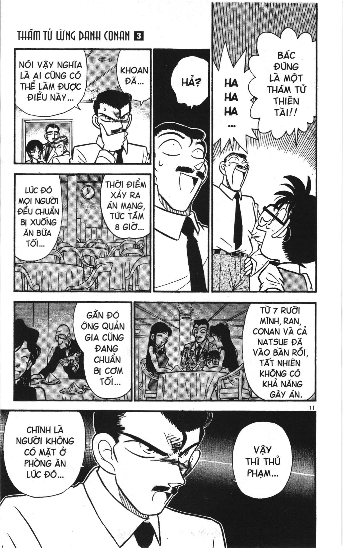 Thám tử lừng danh Conan Loạt truyện tranh Chapter 21 - Trang 11