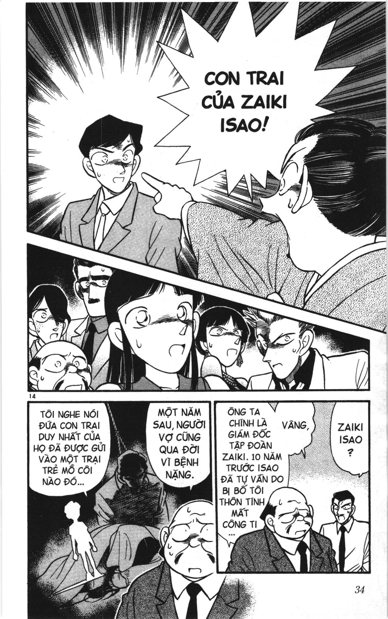 Thám tử lừng danh Conan Loạt truyện tranh Chapter 21 - Trang 14