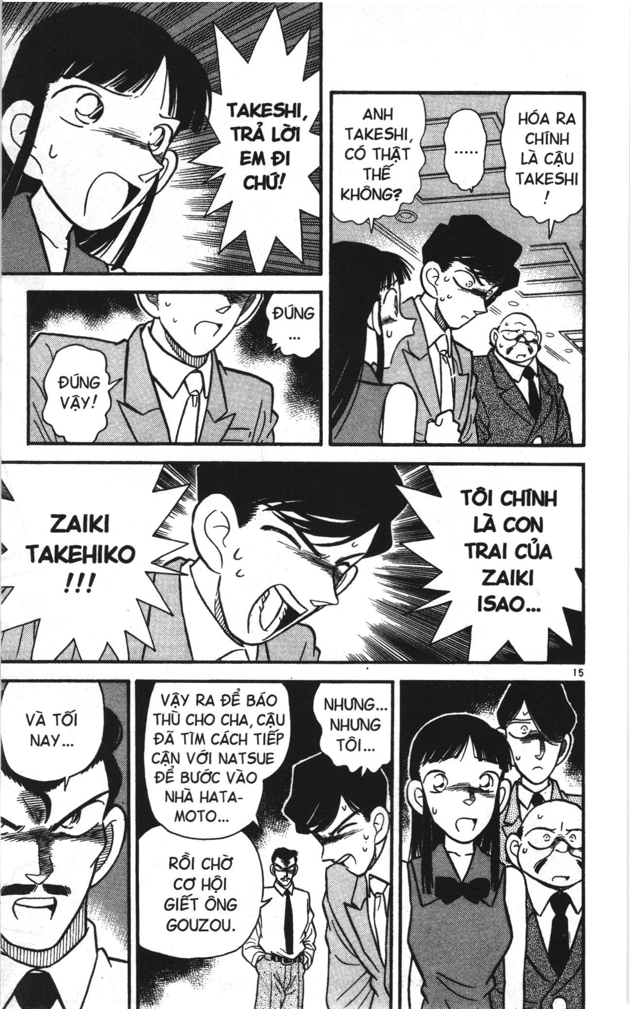 Thám tử lừng danh Conan Loạt truyện tranh Chapter 21 - Trang 15
