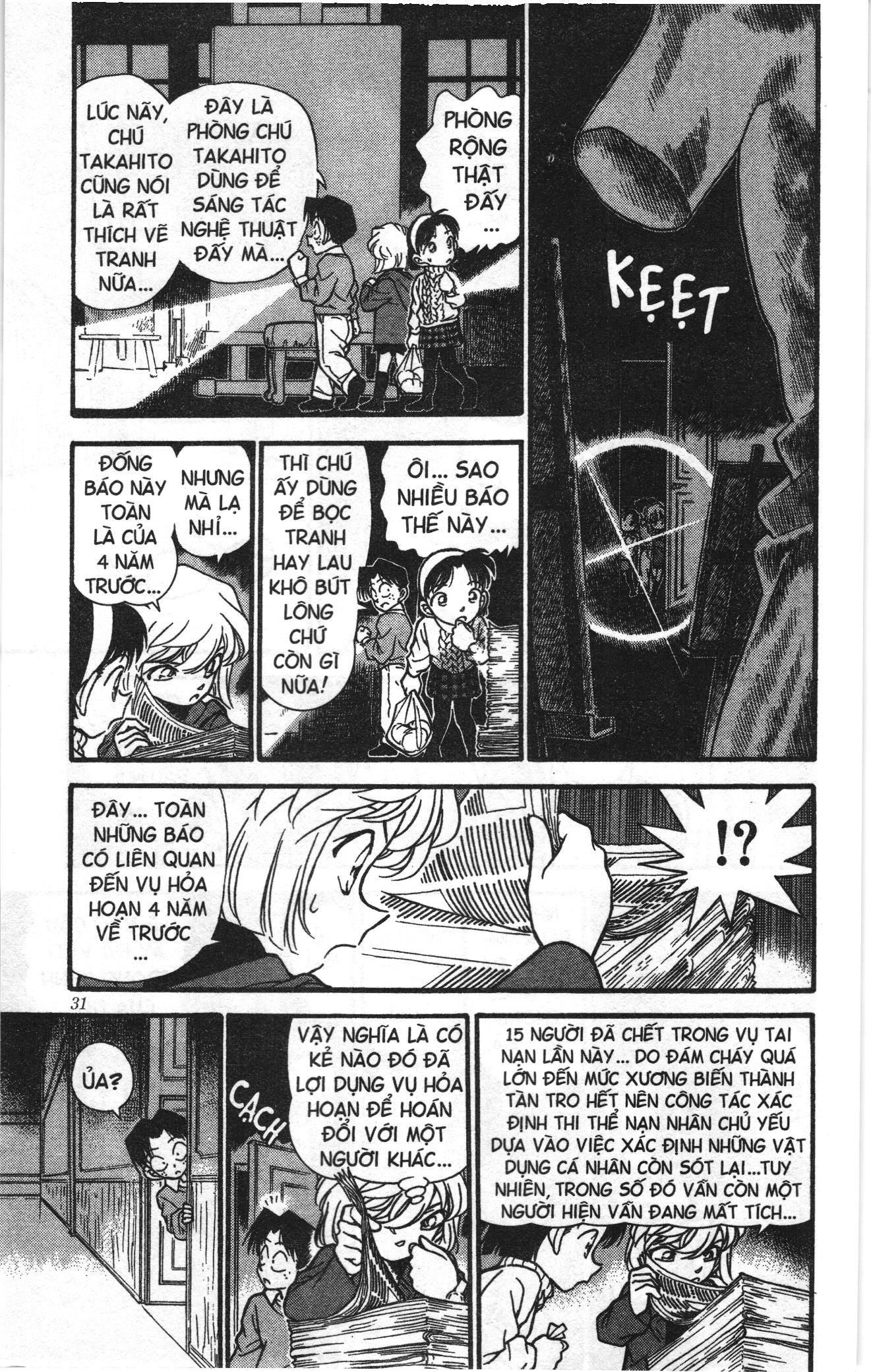 Thám tử lừng danh Conan Loạt truyện tranh Chapter 210 - Trang 13