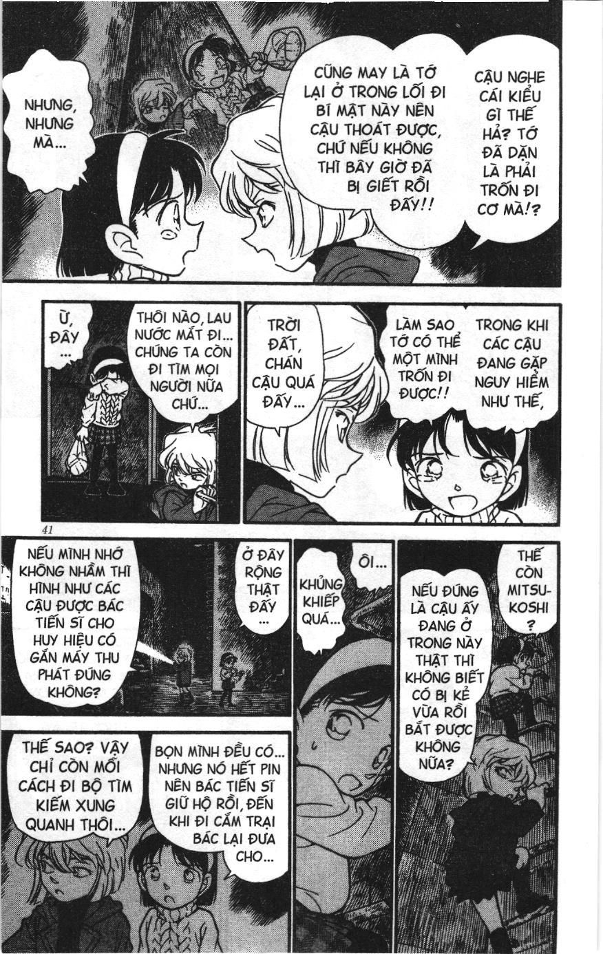 Thám tử lừng danh Conan Loạt truyện tranh Chapter 211 - Trang 7