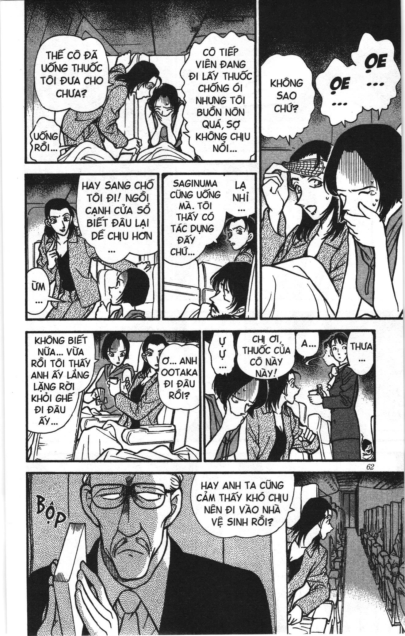 Thám tử lừng danh Conan Loạt truyện tranh Chapter 212 - Trang 10