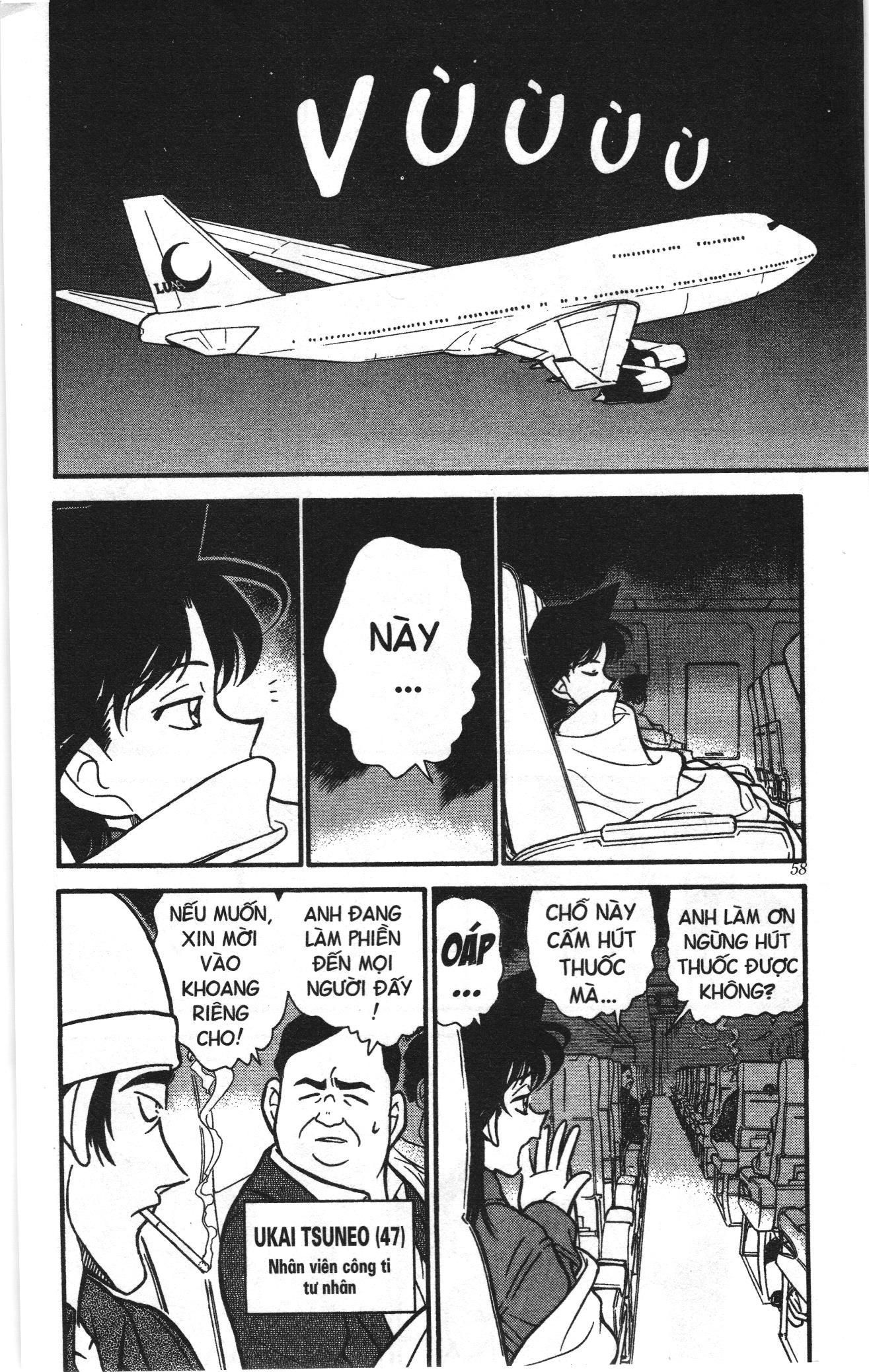 Thám tử lừng danh Conan Loạt truyện tranh Chapter 212 - Trang 6