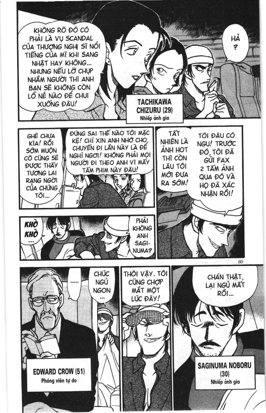Thám tử lừng danh Conan Loạt truyện tranh Chapter 212 - Trang 8