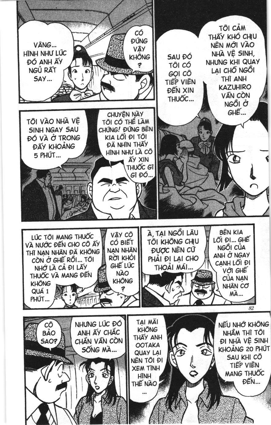 Thám tử lừng danh Conan Loạt truyện tranh Chapter 213 - Trang 12