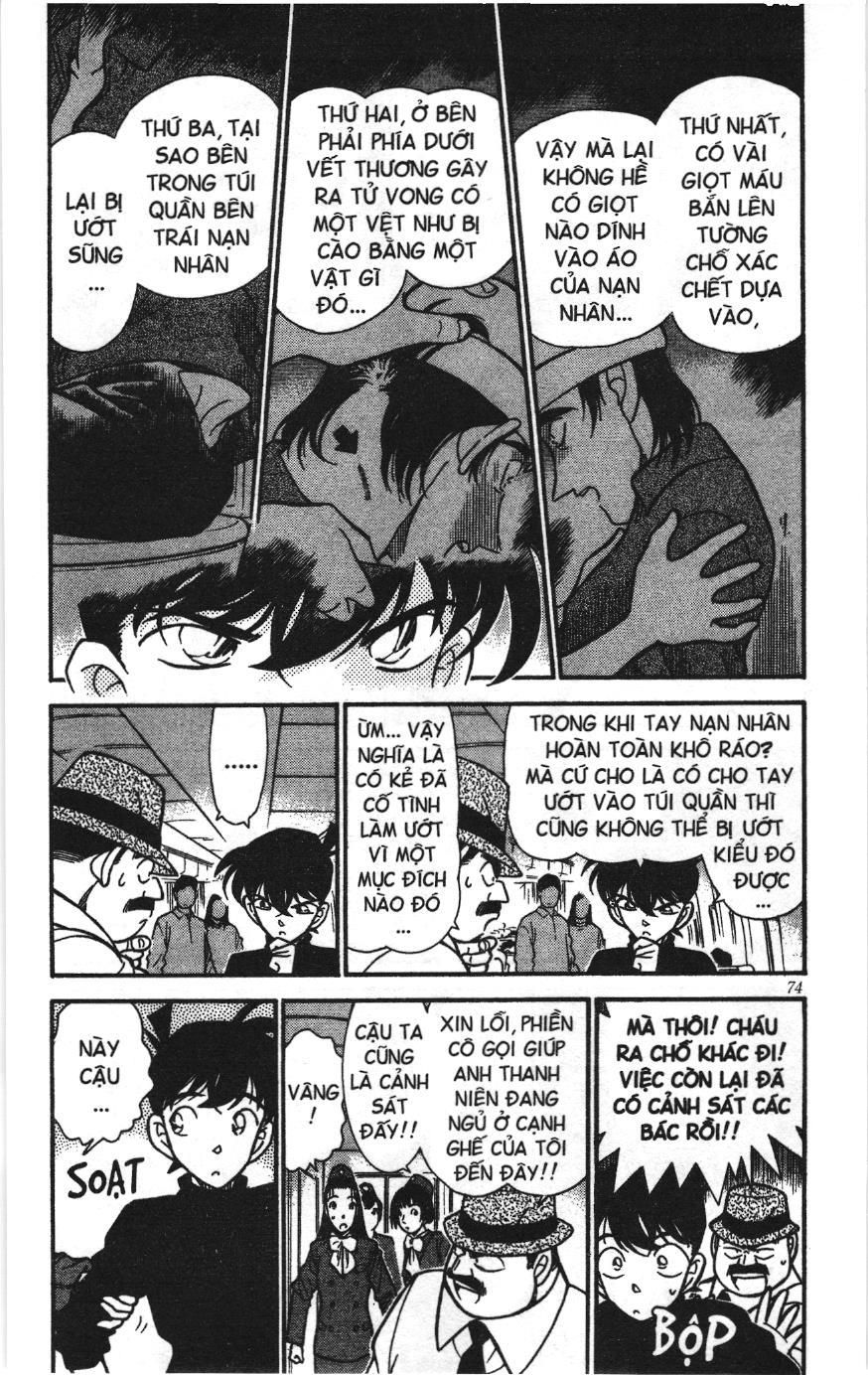 Thám tử lừng danh Conan Loạt truyện tranh Chapter 213 - Trang 4