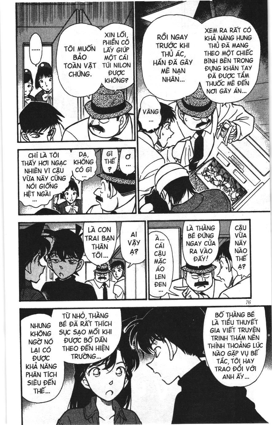 Thám tử lừng danh Conan Loạt truyện tranh Chapter 213 - Trang 6