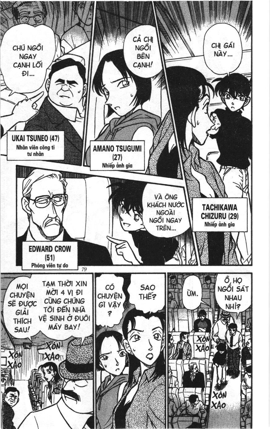 Thám tử lừng danh Conan Loạt truyện tranh Chapter 213 - Trang 9
