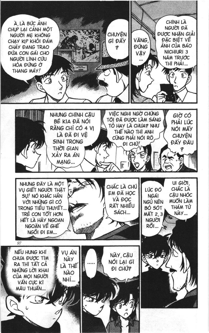 Thám tử lừng danh Conan Loạt truyện tranh Chapter 214 - Trang 11