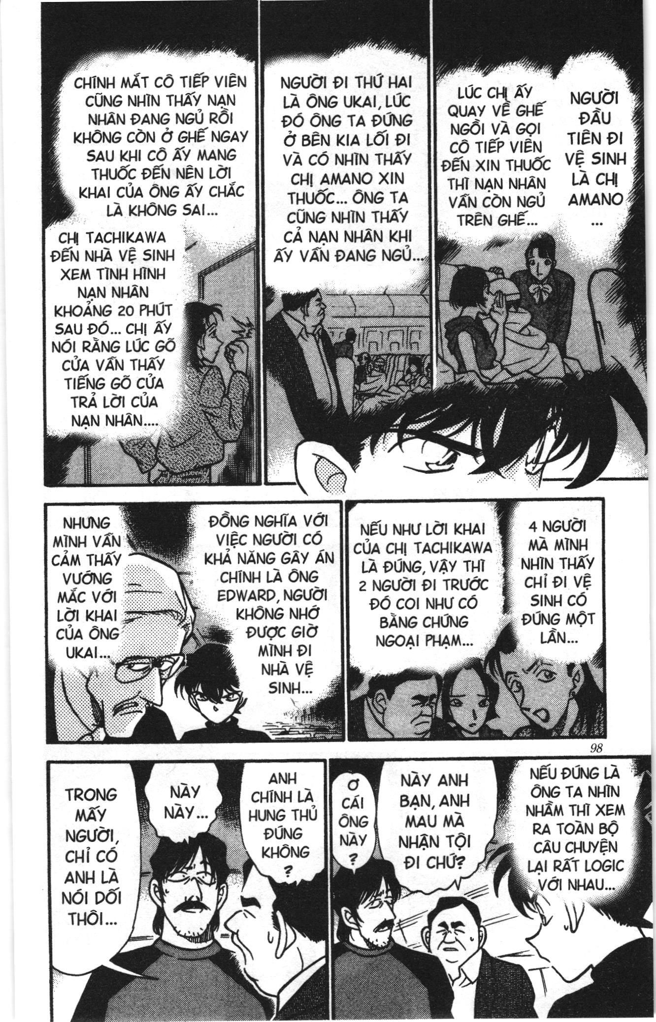 Thám tử lừng danh Conan Loạt truyện tranh Chapter 214 - Trang 12