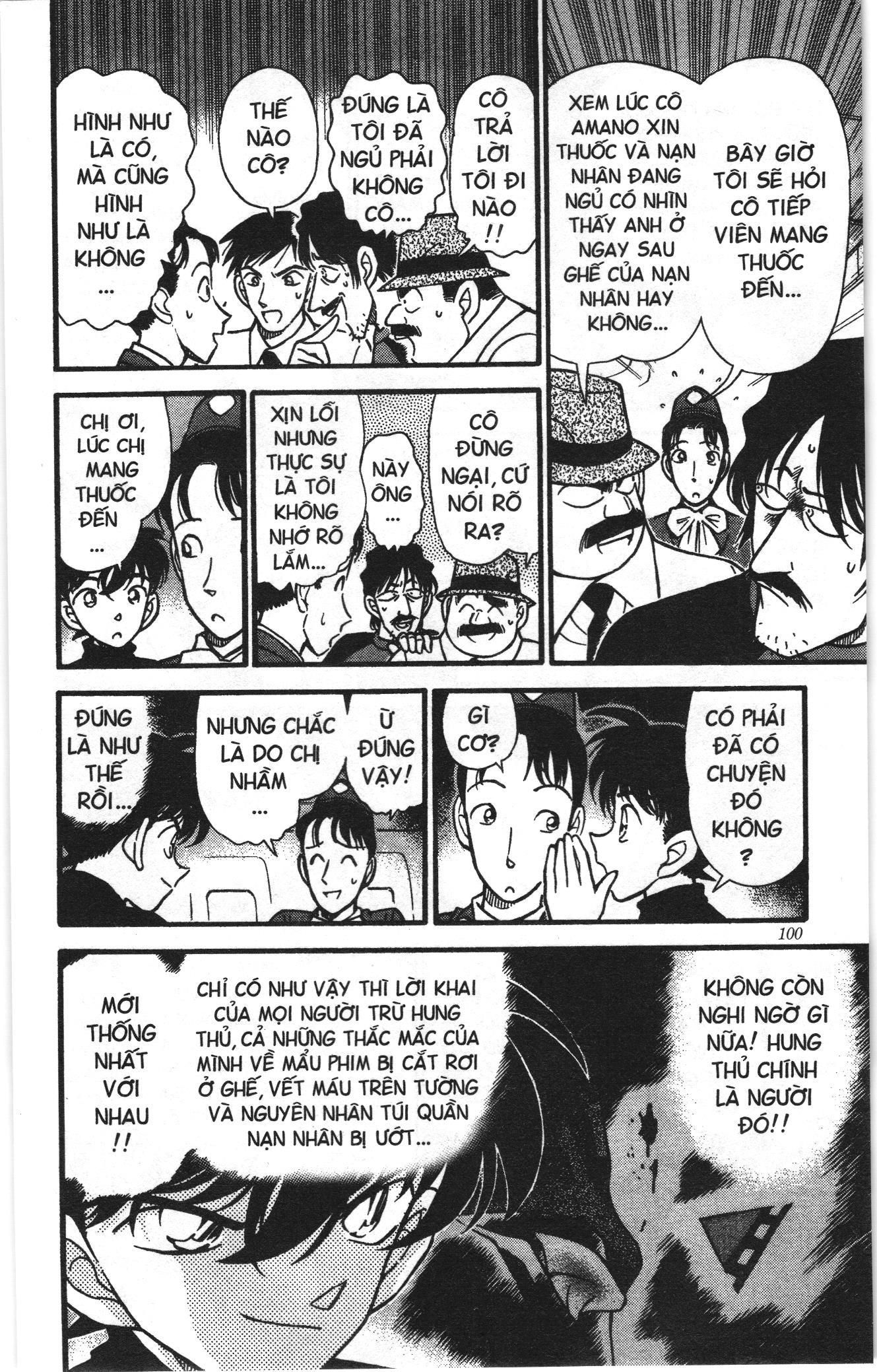 Thám tử lừng danh Conan Loạt truyện tranh Chapter 214 - Trang 14